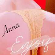 ヒメ日記 2025/04/10 10:30 投稿 矢澤杏奈 プルデリR40