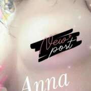 ヒメ日記 2025/04/11 21:49 投稿 矢澤杏奈 プルデリR40