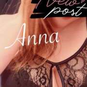 ヒメ日記 2025/04/16 17:02 投稿 矢澤杏奈 プルデリR40