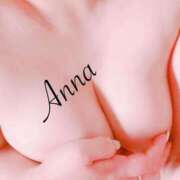 ヒメ日記 2025/06/01 10:30 投稿 矢澤杏奈 プルデリR40