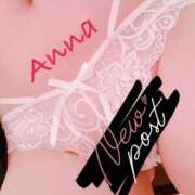 ヒメ日記 2025/07/10 13:16 投稿 矢澤杏奈 プルデリR40