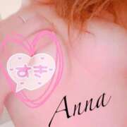 矢澤杏奈 お久しぶりです。 プルデリR40