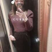 ヒメ日記 2024/12/24 14:37 投稿 みな クラブダイアモンド梅田店