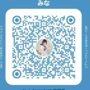 ヒメ日記 2025/01/25 19:43 投稿 みな クラブダイアモンド梅田店