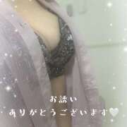 一葉(かずは) H様先程はありがとう❤️ あなたの妻
