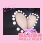 ヒメ日記 2025/04/29 11:59 投稿 るいな サンキュー厚木店