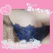 ヒメ日記 2025/06/17 00:19 投稿 るいな サンキュー厚木店