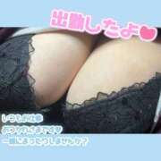 ヒメ日記 2026/04/25 22:29 投稿 るいな サンキュー厚木店