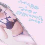 ヒメ日記 2025/11/05 15:50 投稿 せつな RED BERYL～レッドベリル～