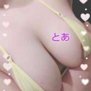 ヒメ日記 2024/12/27 15:09 投稿 とあ G-SCANDAL