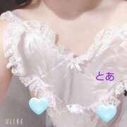 ヒメ日記 2025/03/04 15:29 投稿 とあ G-SCANDAL