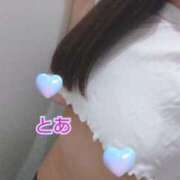 ヒメ日記 2025/03/10 17:19 投稿 とあ G-SCANDAL