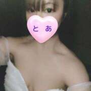 ヒメ日記 2025/05/10 17:39 投稿 とあ G-SCANDAL