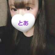 ヒメ日記 2025/05/19 16:19 投稿 とあ G-SCANDAL