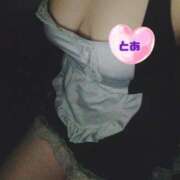 ヒメ日記 2025/06/27 17:59 投稿 とあ G-SCANDAL