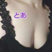 ヒメ日記 2025/08/02 16:29 投稿 とあ G-SCANDAL