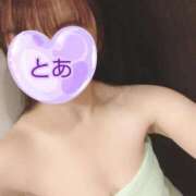 ヒメ日記 2025/09/10 16:19 投稿 とあ G-SCANDAL