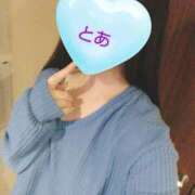 とあ こんにちは！！！！！ G-SCANDAL