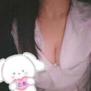 とあ あけましておめでとうございます！ G-SCANDAL