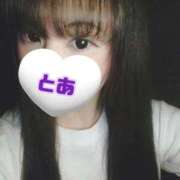 ヒメ日記 2026/03/02 16:19 投稿 とあ G-SCANDAL