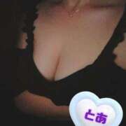 ヒメ日記 2026/03/21 17:34 投稿 とあ G-SCANDAL