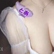 ヒメ日記 2026/04/04 17:32 投稿 とあ G-SCANDAL