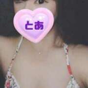 とあ こんばんは！ G-SCANDAL