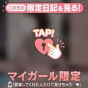 ヒメ日記 2025/03/25 13:16 投稿 優愛（ユア） アバンチュール(五反田)