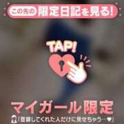 ヒメ日記 2025/04/02 00:31 投稿 優愛（ユア） アバンチュール(五反田)