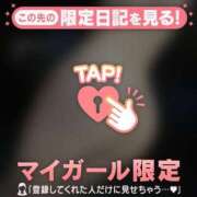 ヒメ日記 2025/04/03 03:32 投稿 優愛（ユア） アバンチュール(五反田)