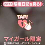 ヒメ日記 2025/04/21 16:31 投稿 優愛（ユア） アバンチュール(五反田)