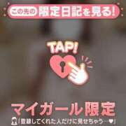 ヒメ日記 2025/04/27 13:31 投稿 優愛（ユア） アバンチュール(五反田)