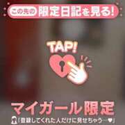 ヒメ日記 2025/05/24 15:31 投稿 優愛（ユア） アバンチュール(五反田)