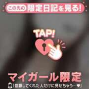 ヒメ日記 2025/06/05 02:16 投稿 優愛（ユア） アバンチュール(五反田)