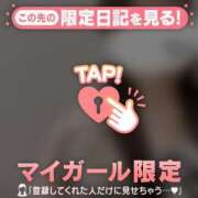 ヒメ日記 2025/07/07 17:16 投稿 優愛（ユア） アバンチュール(五反田)