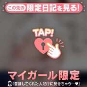 ヒメ日記 2025/07/13 13:01 投稿 優愛（ユア） アバンチュール(五反田)