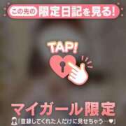 ヒメ日記 2025/07/24 02:01 投稿 優愛（ユア） アバンチュール(五反田)