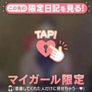 ヒメ日記 2025/07/28 13:31 投稿 優愛（ユア） アバンチュール(五反田)