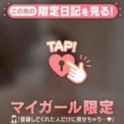 ヒメ日記 2025/08/05 02:16 投稿 優愛（ユア） アバンチュール(五反田)