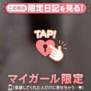 ヒメ日記 2025/08/21 00:31 投稿 優愛（ユア） アバンチュール(五反田)