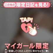 ヒメ日記 2025/08/30 10:31 投稿 優愛（ユア） アバンチュール(五反田)