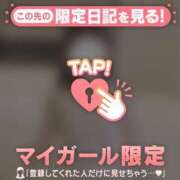 ヒメ日記 2025/09/14 14:31 投稿 優愛（ユア） アバンチュール(五反田)