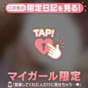 ヒメ日記 2025/09/18 03:01 投稿 優愛（ユア） アバンチュール(五反田)