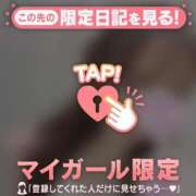 ヒメ日記 2025/09/18 13:01 投稿 優愛（ユア） アバンチュール(五反田)