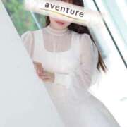 ヒメ日記 2025/11/13 12:16 投稿 優愛（ユア） アバンチュール(五反田)