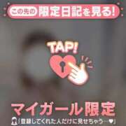 ヒメ日記 2025/11/22 11:31 投稿 優愛（ユア） アバンチュール(五反田)