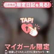 ヒメ日記 2025/11/26 00:46 投稿 優愛（ユア） アバンチュール(五反田)