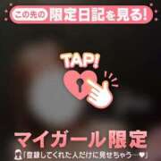 優愛（ユア） ?11/29→本指名Tさんへ アバンチュール(五反田)