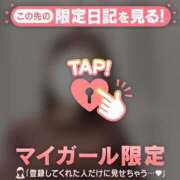 優愛（ユア） 恥ずかしかった話?//// アバンチュール(五反田)