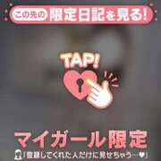 ヒメ日記 2025/12/17 00:31 投稿 優愛（ユア） アバンチュール(五反田)